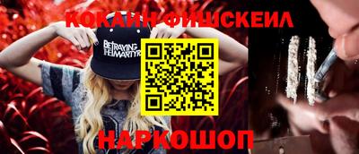 гашик Бузулук
