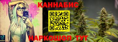 гашик Бузулук