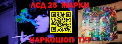 2c-b Бугуруслан