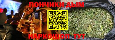 2c-b Бугуруслан