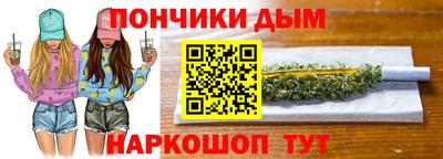 ГАЛЛЮЦИНОГЕННЫЕ ГРИБЫ Будённовск