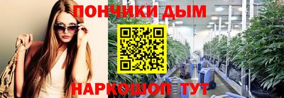 ГАЛЛЮЦИНОГЕННЫЕ ГРИБЫ Будённовск