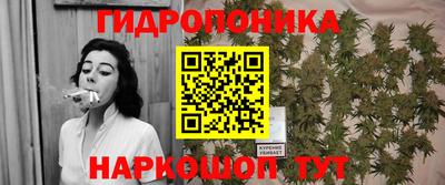 2c-b Бугуруслан