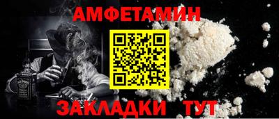 2c-b Бугуруслан