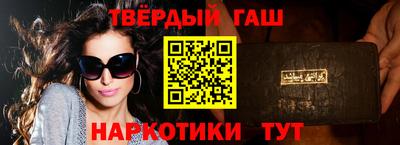 2c-b Бугуруслан