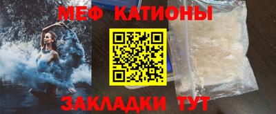гашик Бузулук